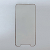 Flexible Sensor